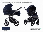Bebetto Bresso Premium Class Silver 3в1 (Экокожа+ткань)