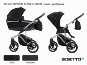 Bebetto Bresso Premium Class Silver 2в1 (Экокожа+ткань)