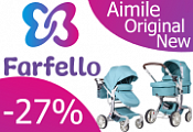 Farfello Aimile Original New
