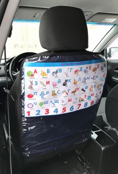ProtectionBaby Защитная накидка на автомобильное сиденье из ПВХ "Азбука" 