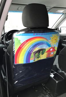 ProtectionBaby Защитная накидка на автомобильное сиденье из ПВХ "Изучаем формы,цвета,часы" 